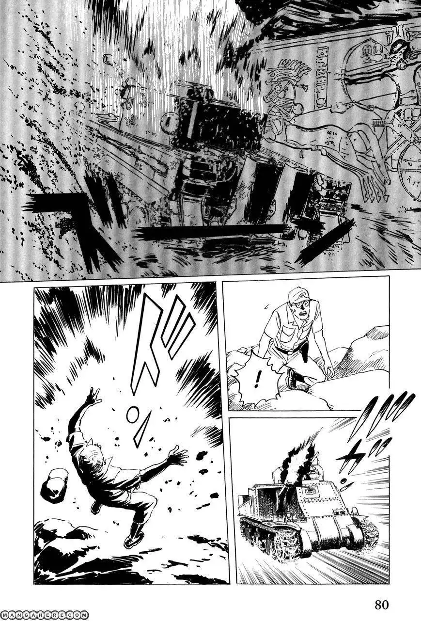 El Alamein no Shinden Chapter 2 36